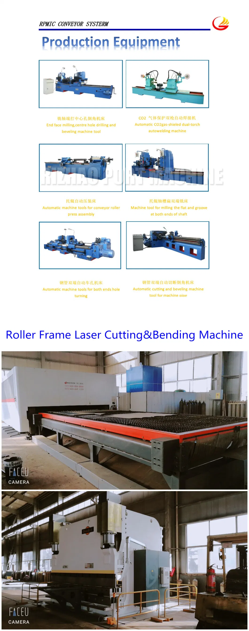 SPD Durable Mobile Roller Conveyor System Machine Belt Conveyor