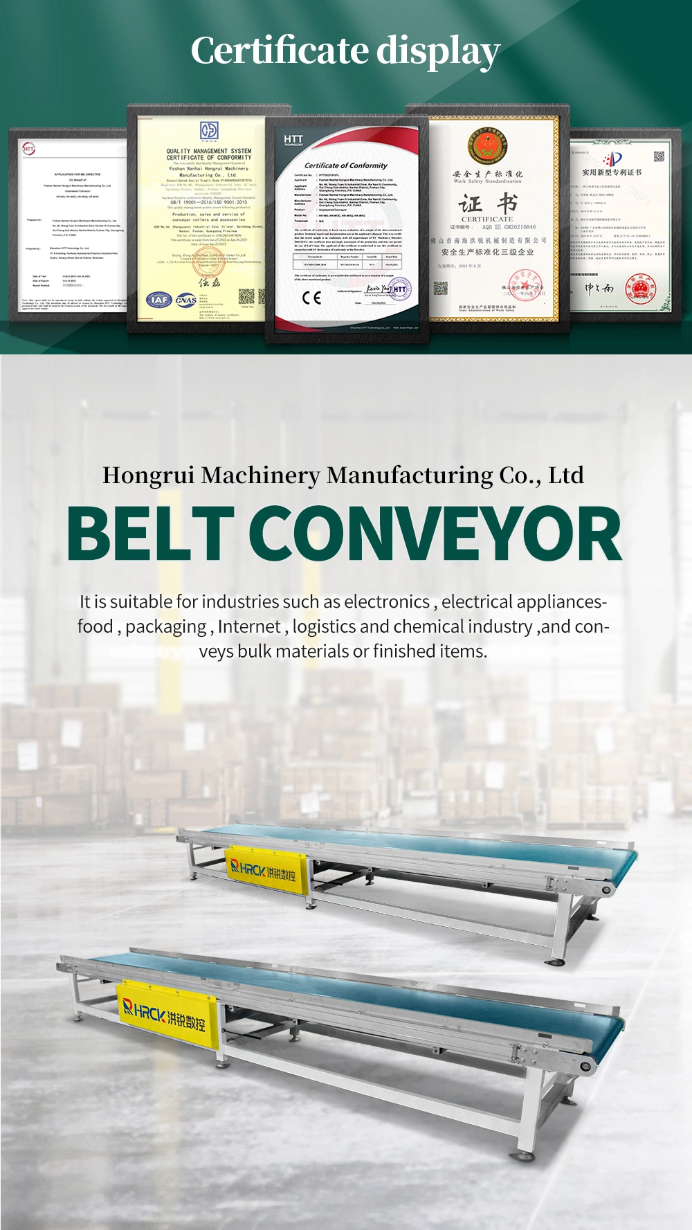 Hongrui OEM Electric Mini Conveyor Belt System